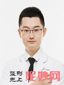 卢尚兵