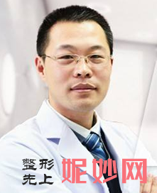 于晓波