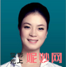 向俊妮