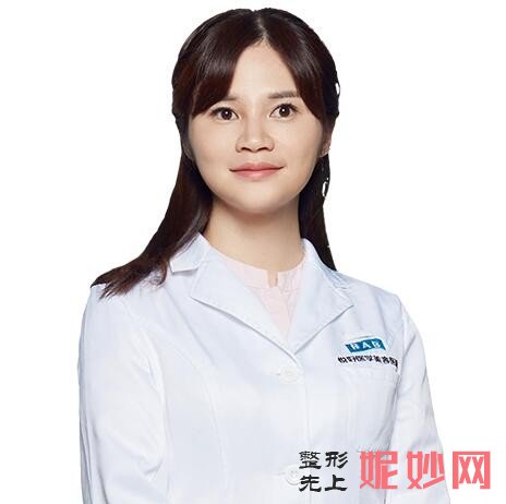 王慧