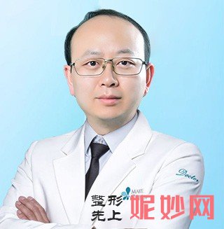 范俊
