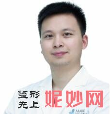唐鹏