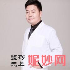 杨平