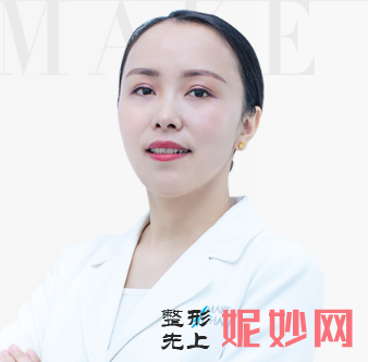 钟茂丽
