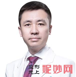康志松