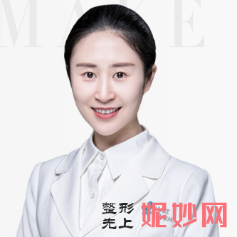 赵静