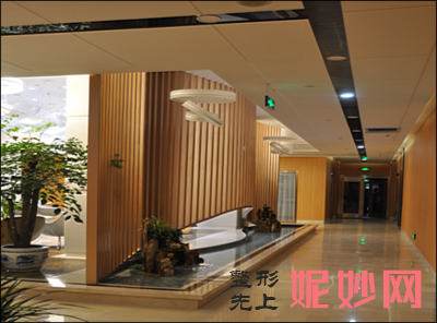 北京中诺口腔医院