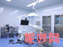 北京中诺第二口腔医院