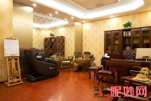北京圣爱整形美容医院