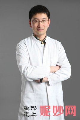安阳