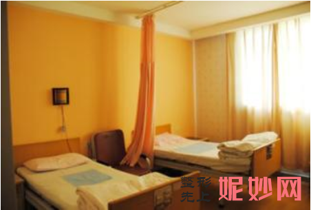 上海真爱医疗美容医院