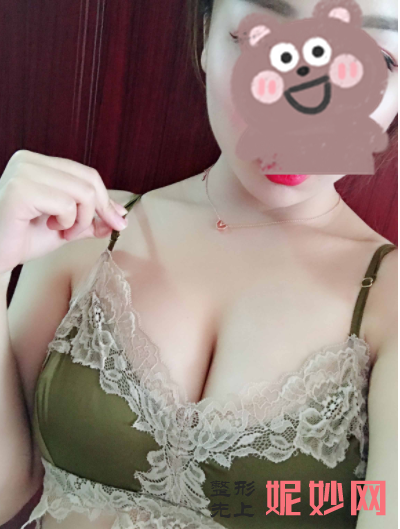 栾杰隆胸怎么样？