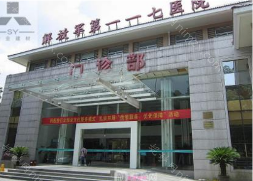 杭州较好的公立整形医院排名榜前三名点评！2021手术价格费用在线查询