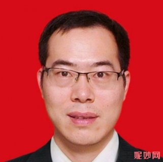 王明利