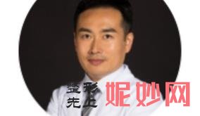 济南双眼皮哪家医院好？海峡美容医院闫迎军怎么样，附案例分析及价格表！