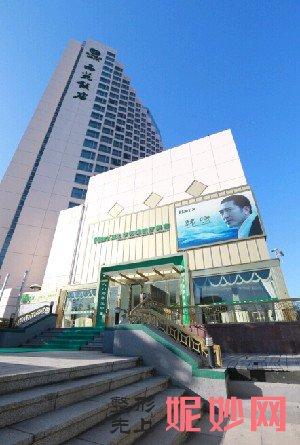 北京韩啸白永辉修复双眼皮怎么样？附案例分析和价格表