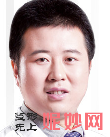 北京韩啸白永辉修复双眼皮怎么样？附案例分析和价格表