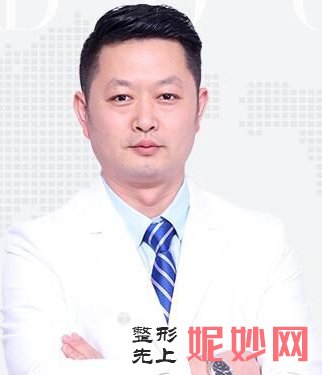 杭州双眼皮专家哪个好内附2021较新案例