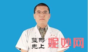 郑州有哪些做歪鼻比较好的专家有哪些？郑州歪鼻矫正专家前十排名！