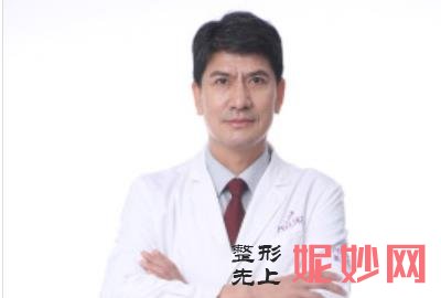 郑州有哪些做歪鼻比较好的专家有哪些？郑州歪鼻矫正专家前十排名！