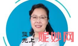 郑州有哪些做歪鼻比较好的专家有哪些？郑州歪鼻矫正专家前十排名！
