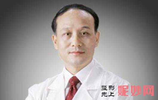 长海医院哪个专家割双眼皮好？上海做双眼皮专家前十介绍！