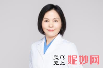 长海医院哪个专家割双眼皮好？上海做双眼皮专家前十介绍！