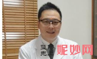 长海医院哪个专家割双眼皮好？上海做双眼皮专家前十介绍！