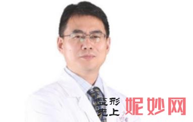 长海医院哪个专家割双眼皮好？上海做双眼皮专家前十介绍！