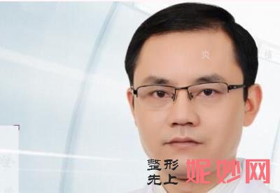 长沙鼻修复哪个专家好？长沙鼻修复专家排名前十推荐！