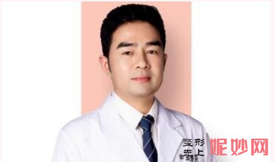 长沙鼻修复哪个专家好？长沙鼻修复专家排名前十推荐！