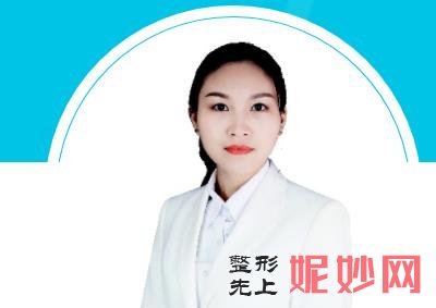 重庆双眼皮修复权威的专家是谁？重庆双眼皮修复专家前十推荐！
