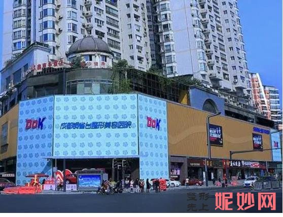 成都铜雀台医学美容医院正规吗？能做隆鼻吗？附案例和价格表！