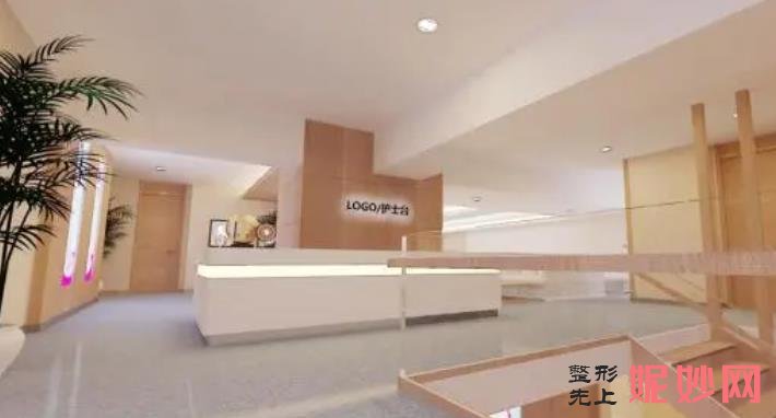 重庆曹阳丽格医院好不好？能做面部提拉吗？医院介绍附案例和价格表！