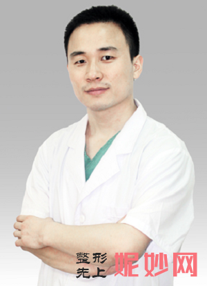 北京东方和谐冯庆亮和王自谦哪个医生好？