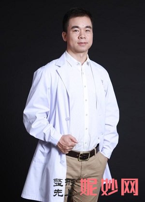 北京东方和谐冯庆亮和王自谦哪个医生好？