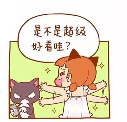 南京医科大学友谊整形外科医院韦强梅如何?价格表_案例效果图