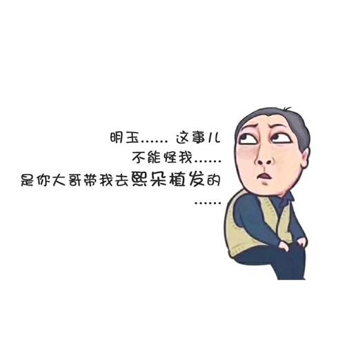 上海九院贺捷医生做下颌角磨骨技术如何？内附真人亲身案例介绍