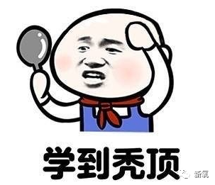 上海九院孙文海医生综合实力如何？做鼻修复后真实效果反馈！