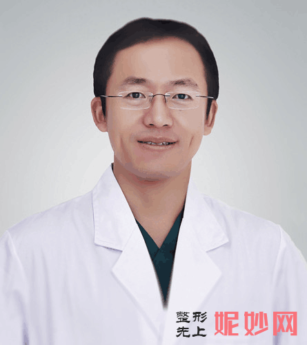 北京溪峰聚美仕整形