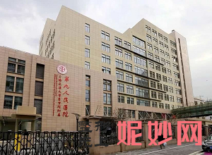 韦靠