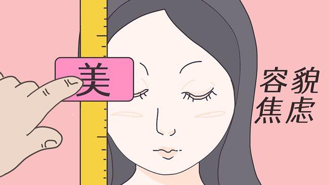 「西安美好整形美容医院刘晓荣」怎么样?擅长|案例|价格表