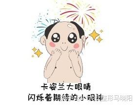 田孝臣