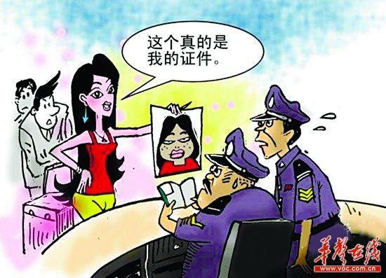 「上海天大医疗美容医院张利涛」怎么样?擅长|案例|价格表