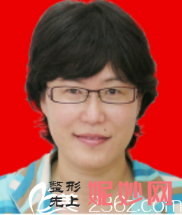 赵茹