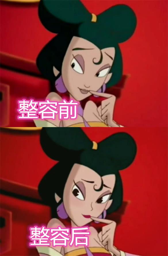 「北京圣爱整形美容医院安阳」怎么样?擅长|案例|价格表