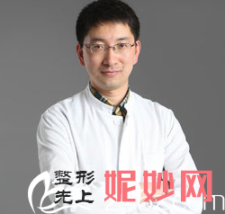 安阳