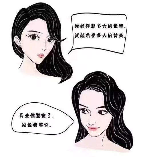 董钦晓