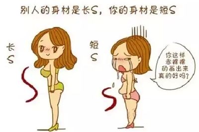 张莉华