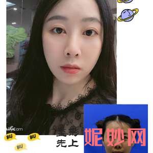 济南海峡医疗美容整形医院是正规的吗?附2021年较新价格表